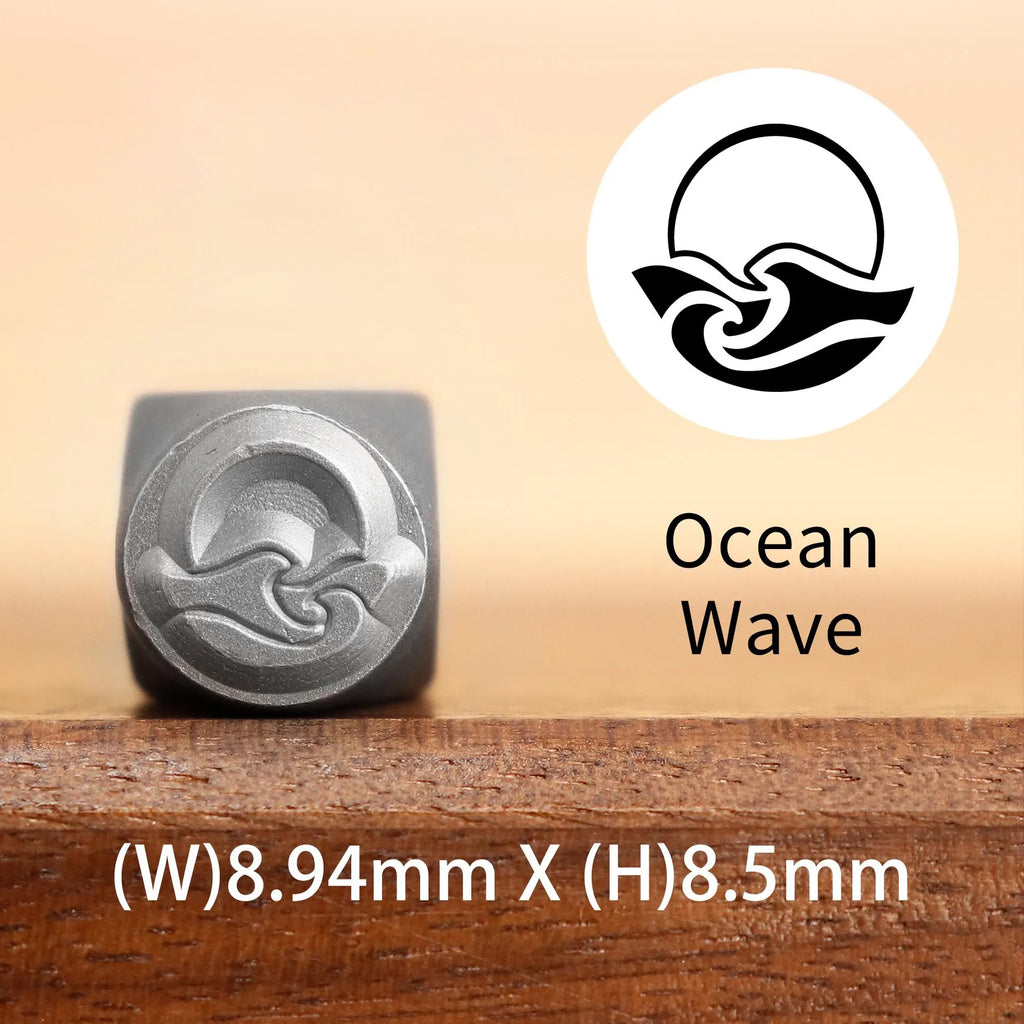 Ocean Wave Metal Stamp Set | DIY Jewelry Tools
